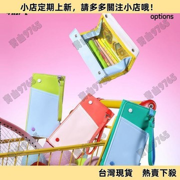 【超值熱賣】手賬筆袋一體式多功能隨本便攜鈕釦大開口耐髒大容量學生文具 文具袋  韓系筆袋  大容量筆袋  ins