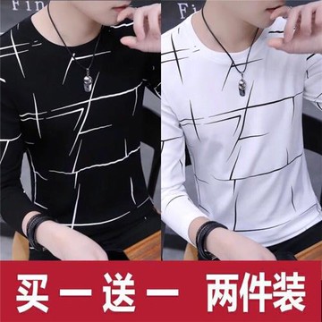 工地干活衣服冰絲夏天戶外防曬長袖t恤男薄款運動潮流百搭打底衫