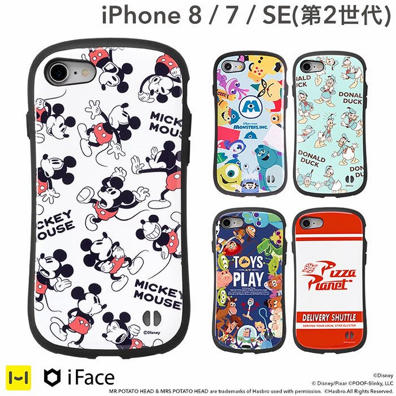 Iface公式iphohe8ケース Iphone7ケース Iphonese ケース 第2世代 Iphone Se2 ディズニーキャラクターiface First Classケース ストーリーシリ 通販 Lineポイント最大1 0 Get Lineショッピング