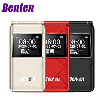 Benten 奔騰 A86 4G VoLTE 功能摺疊手機/老人機/長輩機黑色
