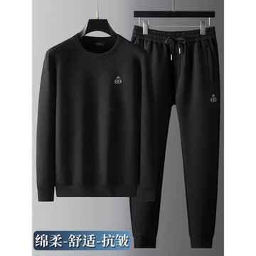 男士休閑運動套裝圓領長袖衛衣寬松運動服兩件套新疆棉春秋款衛褲