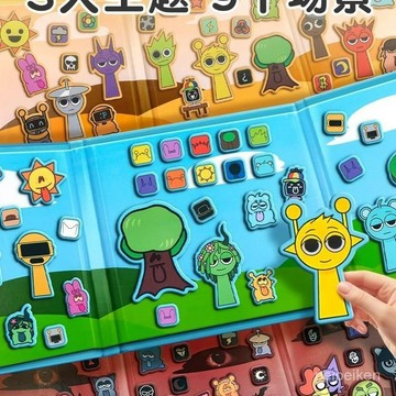 【臺灣-出貨】節奏盒子磁力安靜書新款免裁剪小號兒童磁吸貼手工男生女孩玩具 HENN