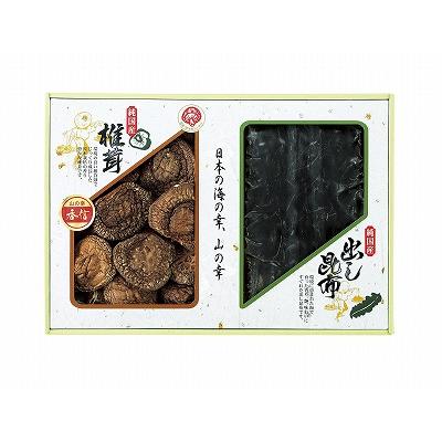 ギフト 内祝い 国内産 原木香信椎茸・昆布詰合せ  TSK-30N 出産内祝い 御祝 お歳暮 御歳暮 快気祝い 香典返し