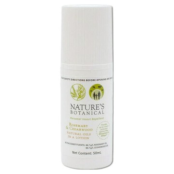 nature's botanical 澳洲萬用雪松乳滾珠瓶  50ml  1瓶