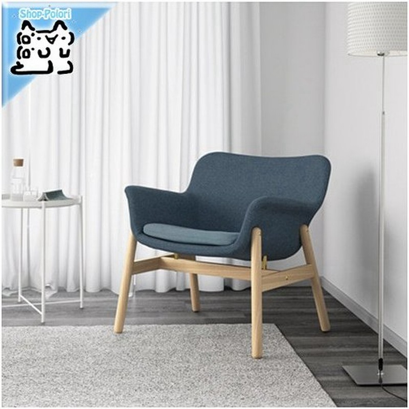 本日特価 一人掛けソファ Ikea シングルソファ Alrc Asia