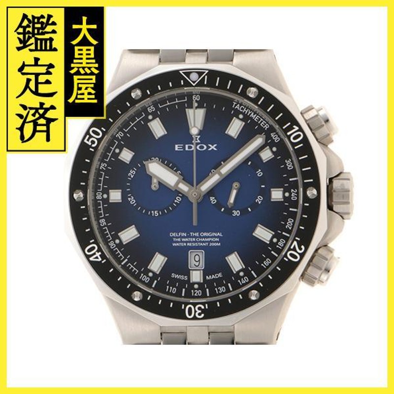 EDOX エドックス デルフィン オリジナルクロナ メンズ腕時計 クオーツ ...