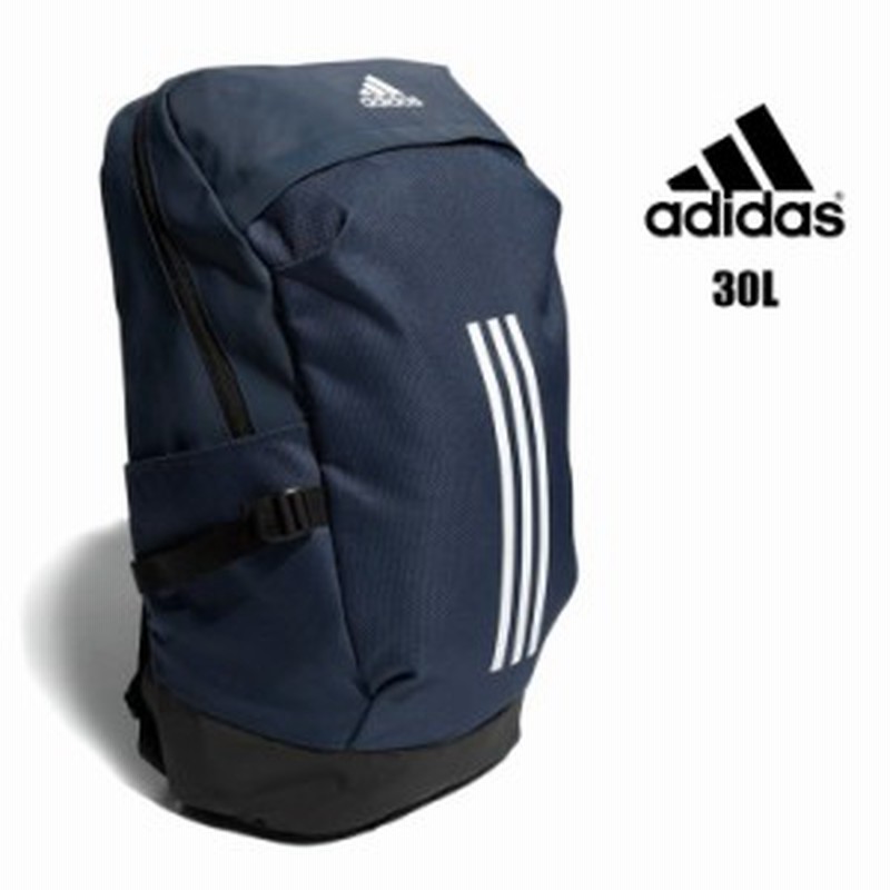 アディダス デイパック バックパック リュック 30L - bluesonline.pl アディダス デイパック バックパック リュック 30L - bluesonline.pl