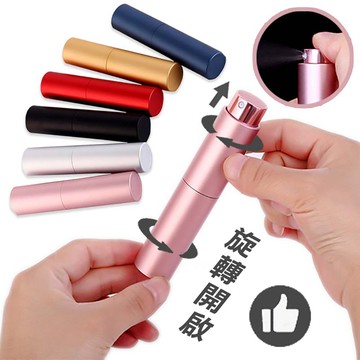 Reddot 防疫不沾玻璃噴霧分裝瓶