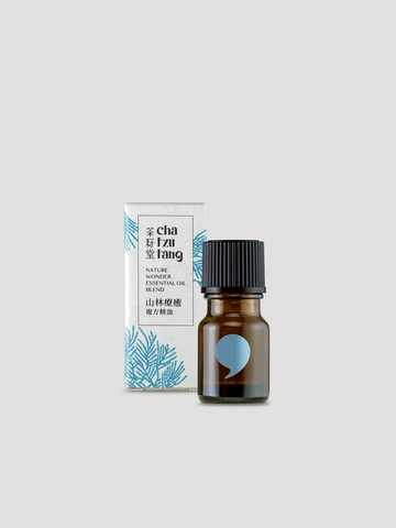 【茶籽堂】平衡淨化｜肖楠葉系列－山林療癒複方精油5mL