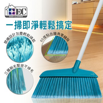 家簡塵除 美式開纖掃把