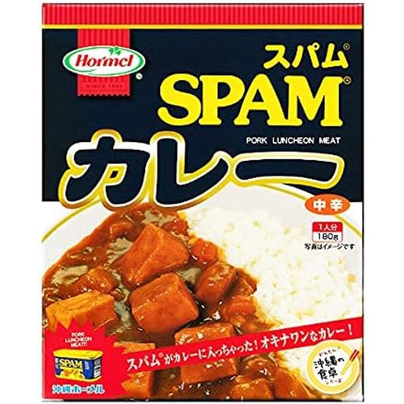 沖縄 お土産 カレー SPAM レトルト お取り寄せ グルメ 沖縄限定 ホーメル スパムカレー 1人前 180g