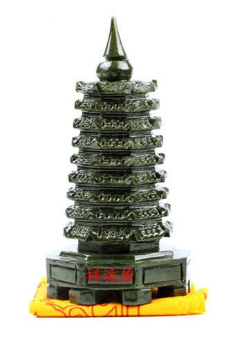 九層南玉文昌塔-擺件-旺文益智助考家居擺設