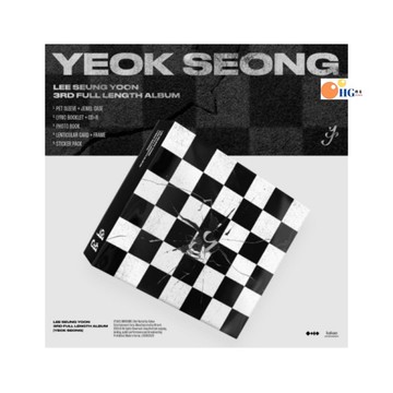 韓居🇰🇷 李承允 LEE SEUNG YOON - [YEOK SEONG] 正規三輯 專輯
