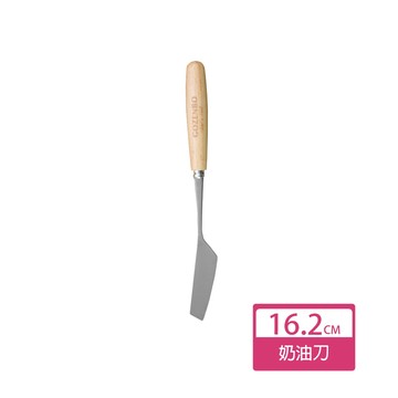 【御膳坊】北歐山毛櫸木柄#304奶油刀 木柄抹刀 奶油抹刀 木柄不鏽鋼抹刀 抹刀 果醬刀 烘焙