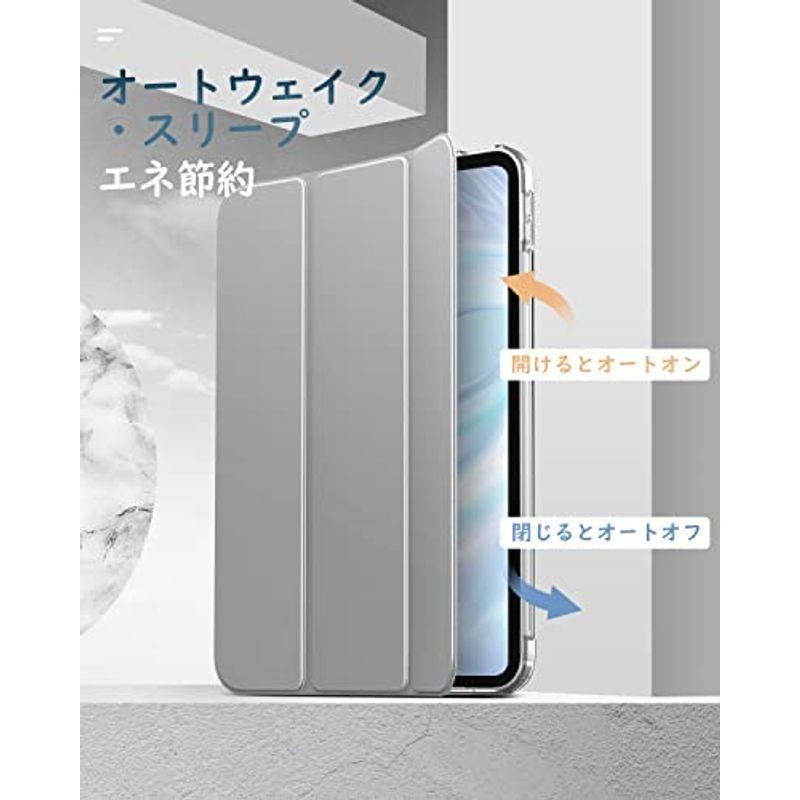 iPad 第10世代 ケース 2022 Dadanism iPad 10 ケース New iPad 10.9