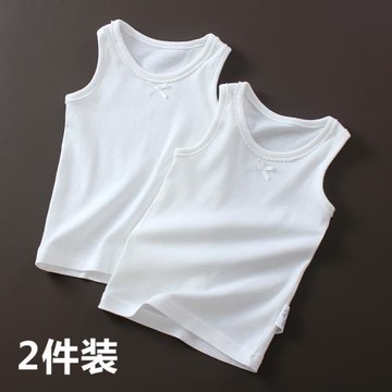 兩件裝兒童純棉背心男女寶寶內衣休閑薄款全棉打底衫睡衣白色上衣
