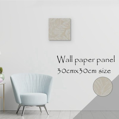 パネル イラストの通販 1 538件の検索結果 Lineショッピング