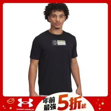 【UNDER ARMOUR】UA 男 60/40s Hoops 短袖T-Shirt_1390187-001