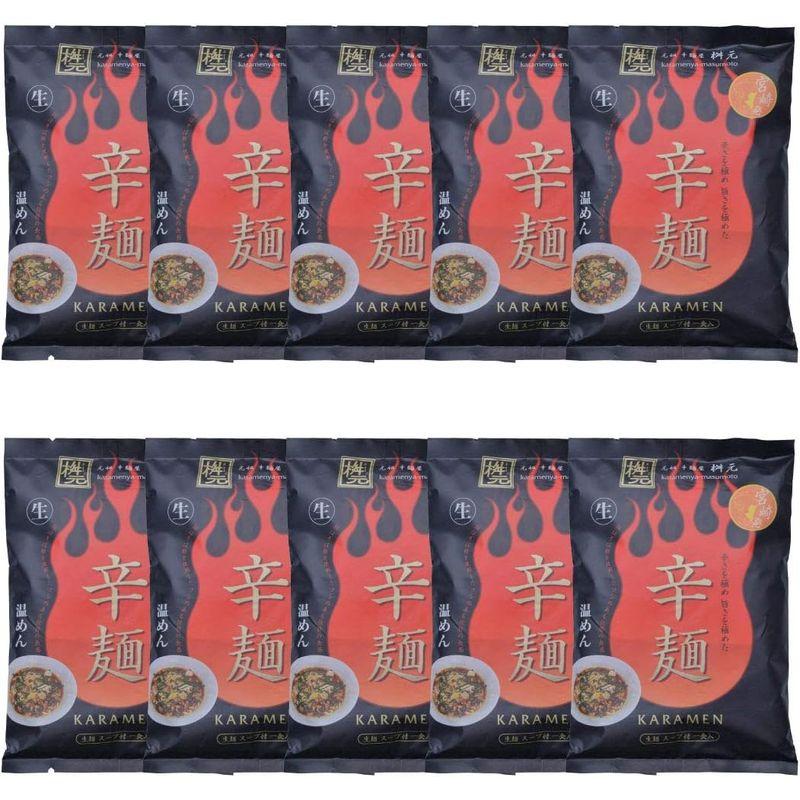 辛麺屋 桝元 辛麺 (1食 149g)×10袋