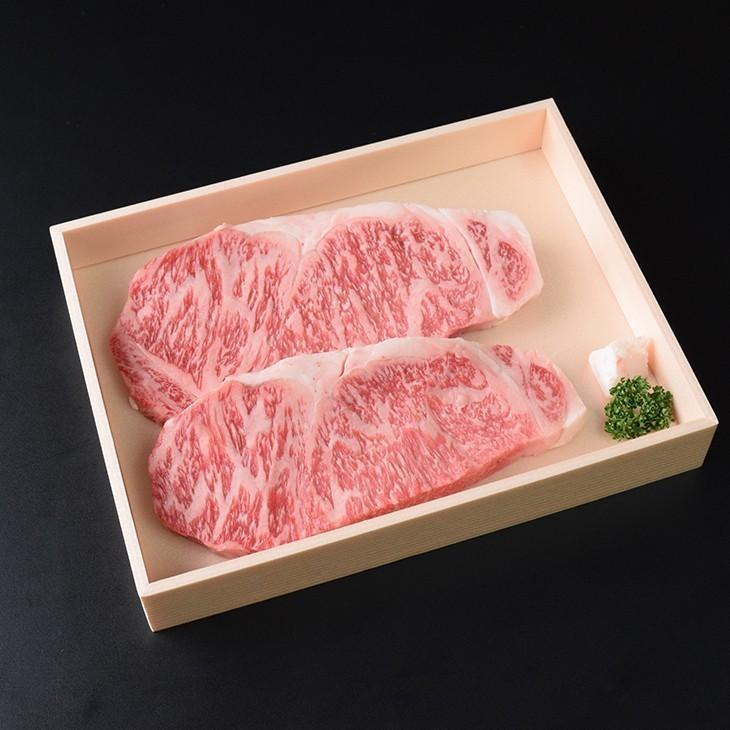 絶品ふくなが牛 交雑種(F1)・肉好きにはたまらないジューシーサーロインステーキ 3枚(約600g) ギフト