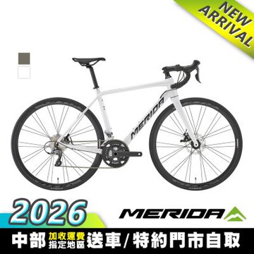 《MERIDA》斯特拉SCULTURA 93D 美利達全能型碟煞入門跑車 無附腳架/競速/入門/彎把/公路車/自行車/單車