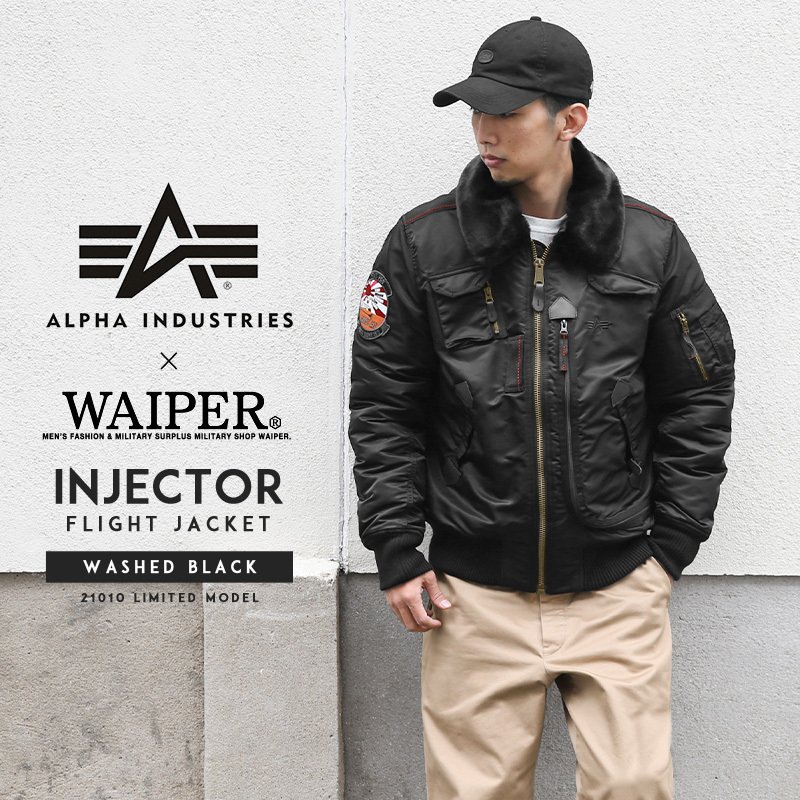 ALPHA INDUSTRIES フライトジャケット - 通販 - pinehotel.info