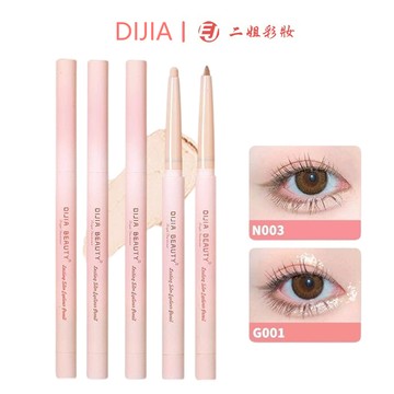 DIJIA 締葭臥蠶筆珠光高光眼線膠筆勾勒自然眼妝下眼瞼推薦提亮液