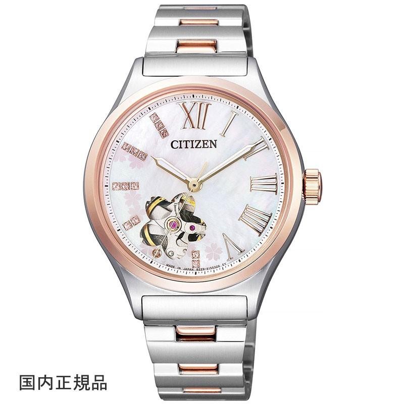 CITIZEN-Collection シチズンコレクション 腕時計 メカニカル 自動巻き