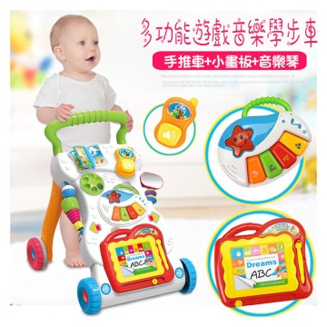 孩子國多功能遊戲音樂學步車