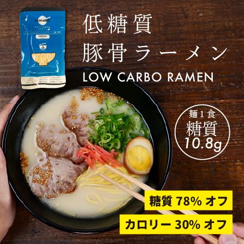 スパゲッティ フェットチーネ ラーメン 蕎麦 各3食 合計12食 ALL IN 詰め合わせ