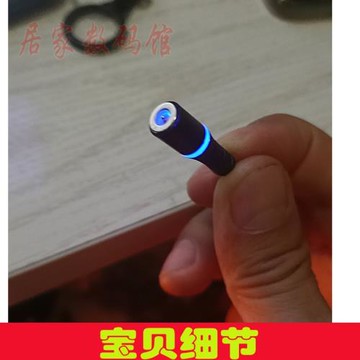 適用蝸品富氫水杯氫 POPO 磁吸式USB充電線 數據線 充電器