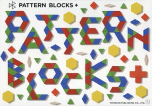 PATTERN　BLOCKS 