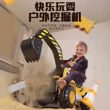 超大號兒童可坐人可騎挖掘機滑行車大號挖土車女男孩工程車溜溜車