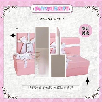 [快速出貨]【Dinto】遮瑕液 液體遮瑕面部提亮黑眼圈痘印斑點遮瑕矯正肌膚