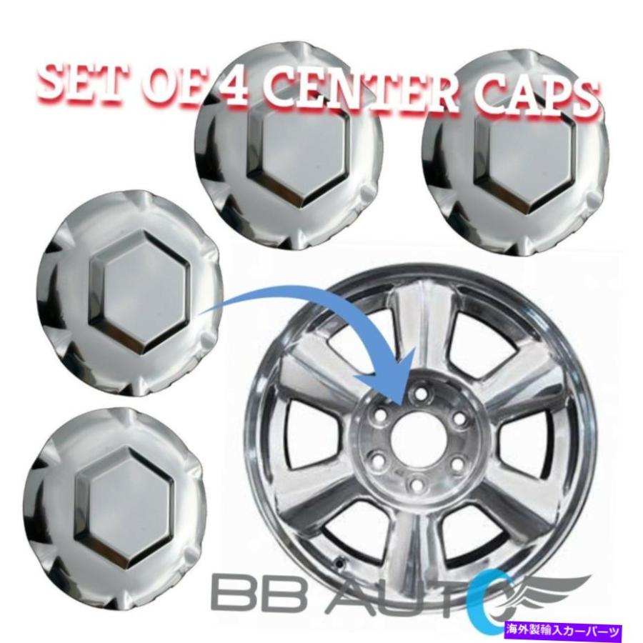 Wheel Covers Set of 4 4 NEW 2002年から2007年GMC ENVOY XL XUV 17インチホイールセンターの