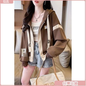 新款特價✨秋冬大學T撞色外套春秋薄款開衫衛衣女2025早春新款韓版寬鬆小個子上衣外套