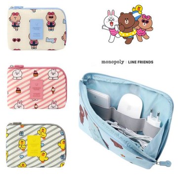 韓國進口Line Friends布朗熊多功能充電器寶防震數碼整理收納包SL