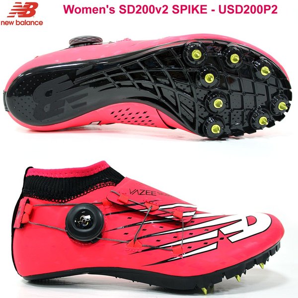 17ss New ニューバランス New Balance ウィメンズ陸上スパイク Sd0v2 Usd0p2d オールウエザー専用 短距離用 17nbsp Usd0p2d 通販 Lineポイント最大0 5 Get Lineショッピング