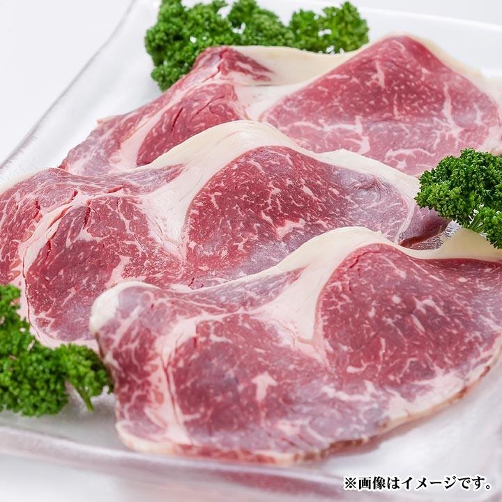 北海道産牛 牛肉 焼肉 国産牛 特選牛リブロースすき焼き用200g [加熱用] 北海道 十勝スロウフード