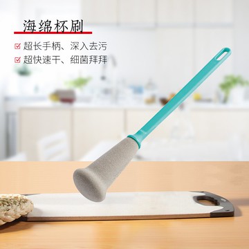 洗杯子神器洗杯刷奶瓶清潔刷套裝長柄無死角的海綿小刷子玻璃水杯