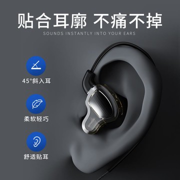 oppo華為vivo適用全民k歌高音質唱歌專用重低音炮入耳式耳機【尾牙特惠】