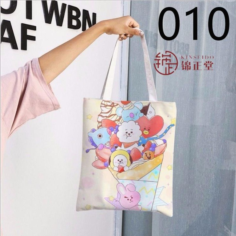 BTS(防弾少年団) 日常用/ BT21 韓流グッズ 応援 トートバッグ 帆布