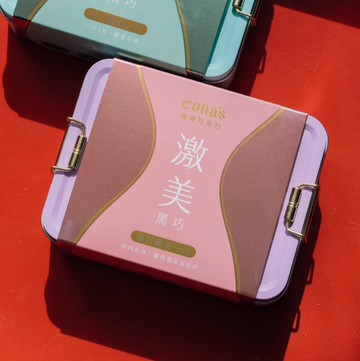 激美巧克力 (36入/盒)