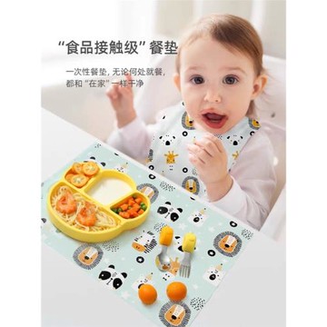 一次性餐墊嬰兒便攜外出餐椅桌墊寶寶防油防水餐桌墊幼兒吃飯桌布