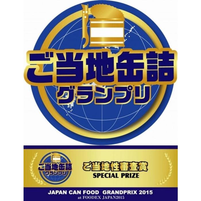 こまち食品 いぶりがっこ 缶 12缶セット(秋田 大根 漬物 いぶり漬け 燻煙 乾燥 たくあんの缶詰 お取り寄せ グルメ ギフト おしゃれ)