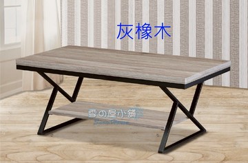 雪之屋 大茶几(木心板耐磨面/黑砂鐵腳) X303-01~03