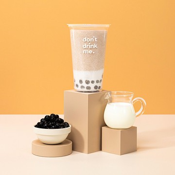 Don't Drink Me 珍珠奶茶泡澡球