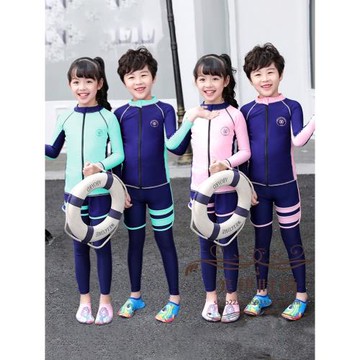 親子潛水服大碼男女分體長袖長褲防曬速干男女孩小中大童浮潛泳衣