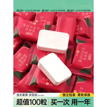 100粒壓縮毛巾加厚加大一次性洗臉巾洗面巾便攜旅行酒店旅游用品