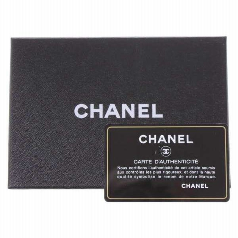 シャネル コインケース マトラッセ ココマーク A69080 CHANEL